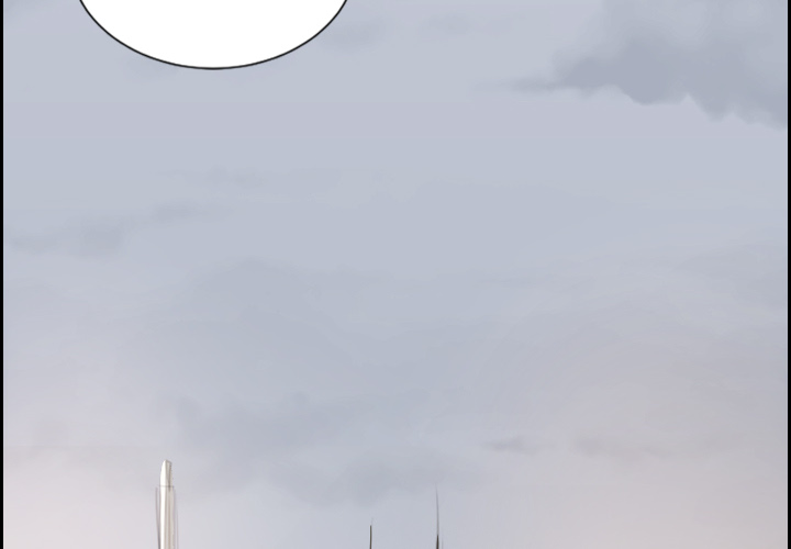 The Two Newcomers Chapter 1 - Page 2