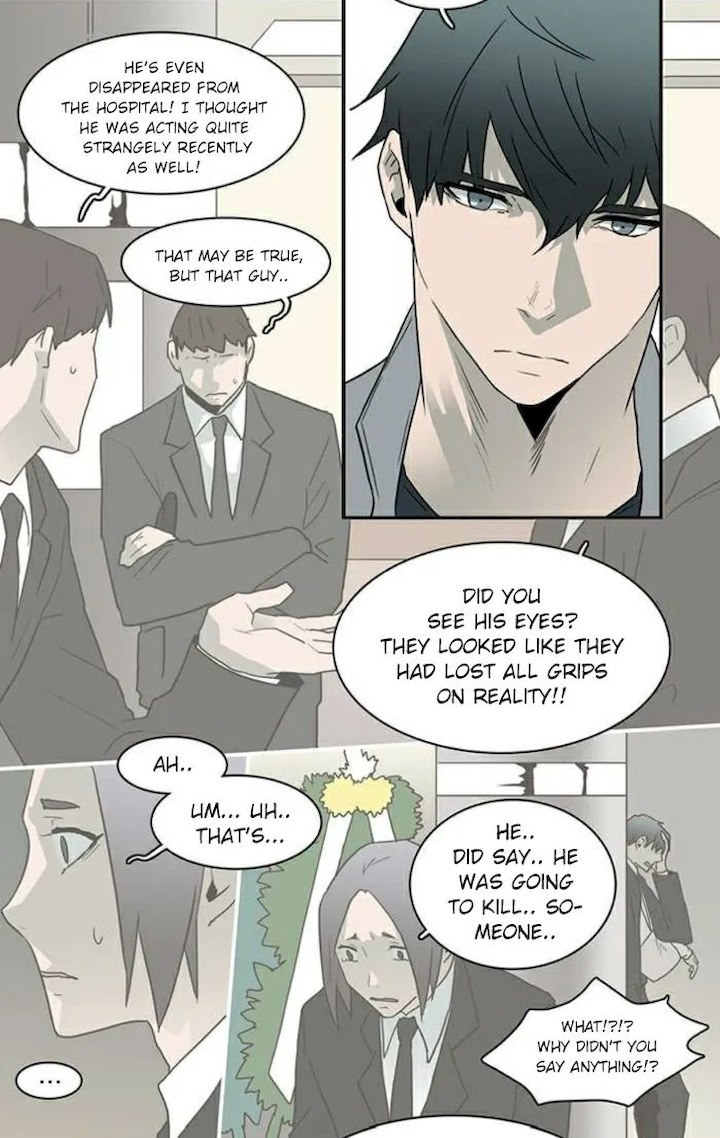 Dear Door Chapter 26 - Page 34
