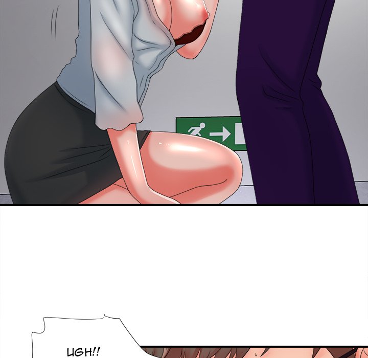 The Rookie Chapter 13 - Page 58