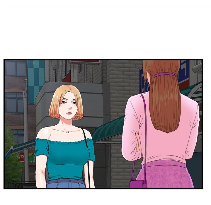 The Rookie Chapter 23 - Page 19