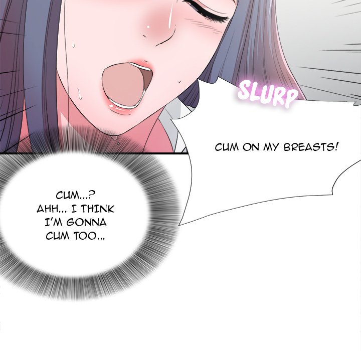 The Rookie Chapter 5 - Page 63