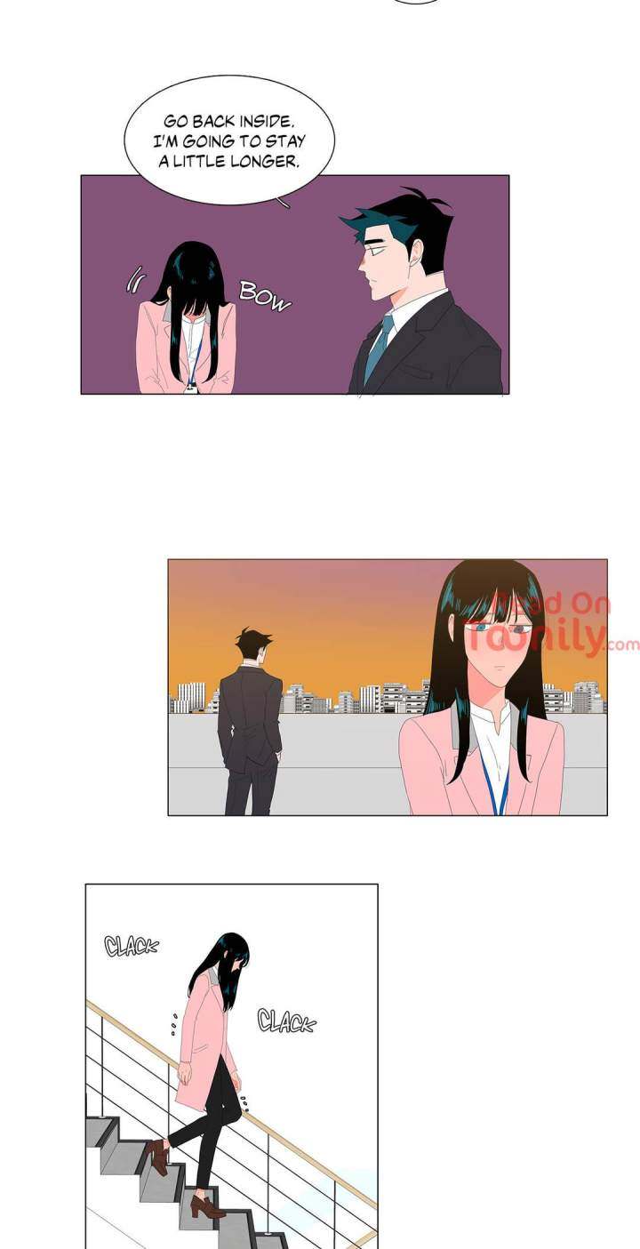 The Lady and Her Butler Chapter 89 - Page 14