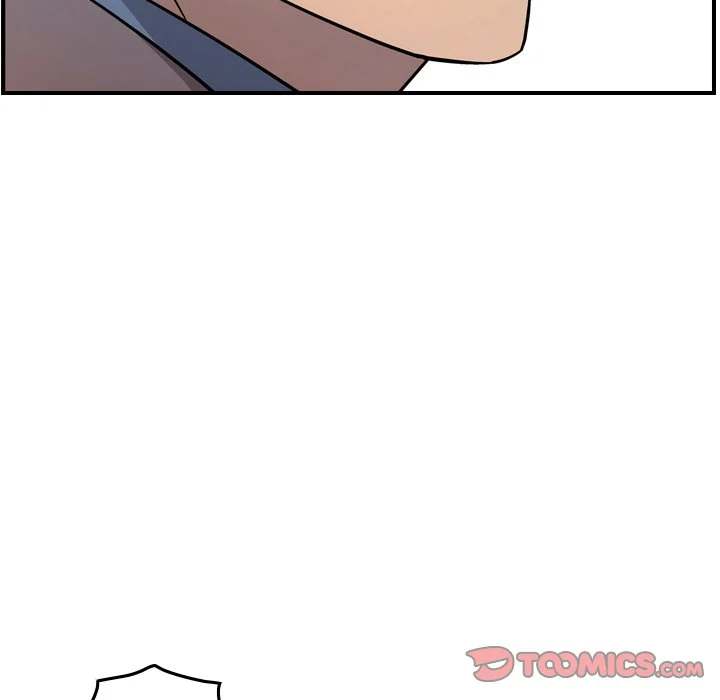 Manager Chapter 80 - Page 21