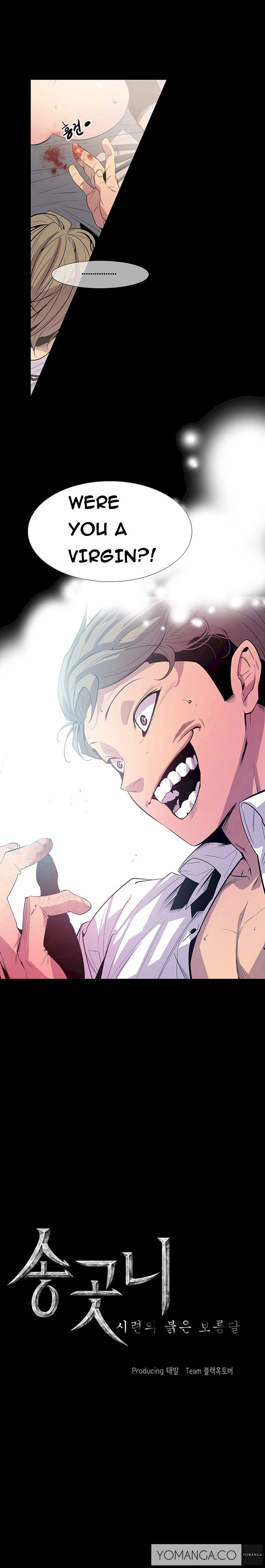 Canine Tooth Chapter 10 - Page 2