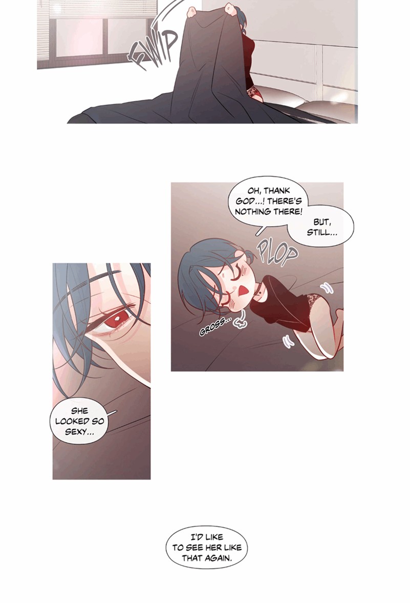 Two Birds In Spring Chapter 10 - Page 17