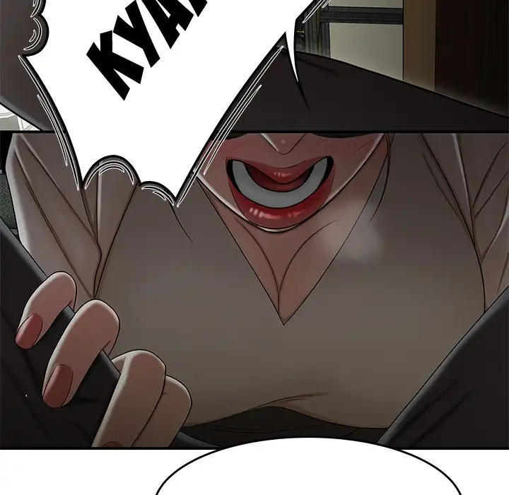 Drama in the Office Chapter 18 - Page 83