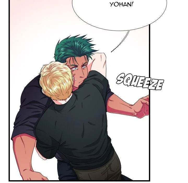 Same, but Different Chapter 8 - Page 6