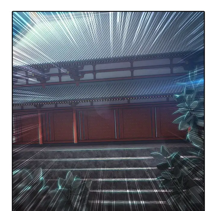 Butterfly Dream Chapter 0 - Page 36