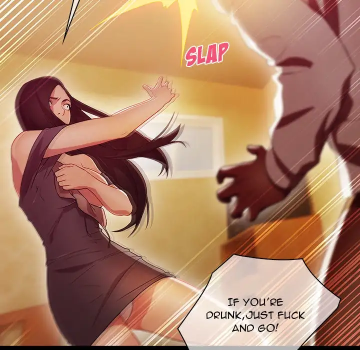 Butterfly Dream Chapter 23 - Page 47