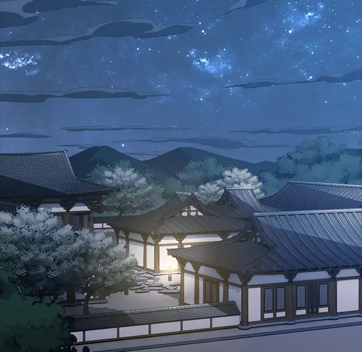 Butterfly Dream Chapter 6 - Page 31