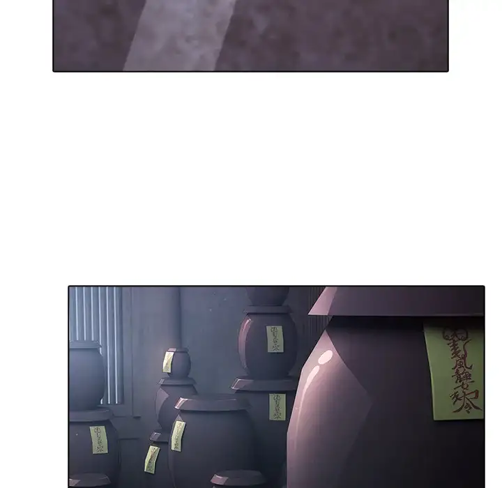 Butterfly Dream Chapter 6 - Page 33