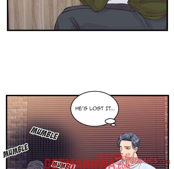 A Nonsense Relationship Chapter 14 - Page 74