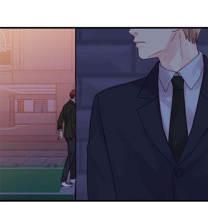 A Nonsense Relationship Chapter 18 - Page 69