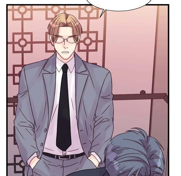 A Nonsense Relationship Chapter 37 - Page 73