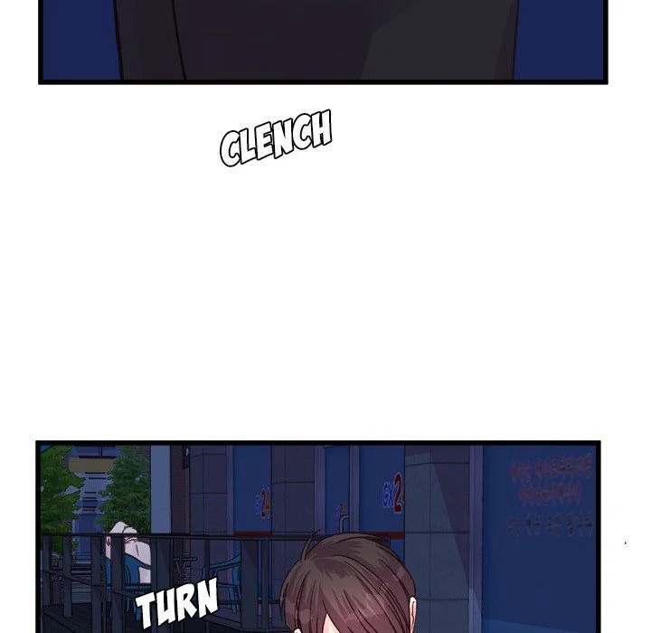 A Nonsense Relationship Chapter 38 - Page 5