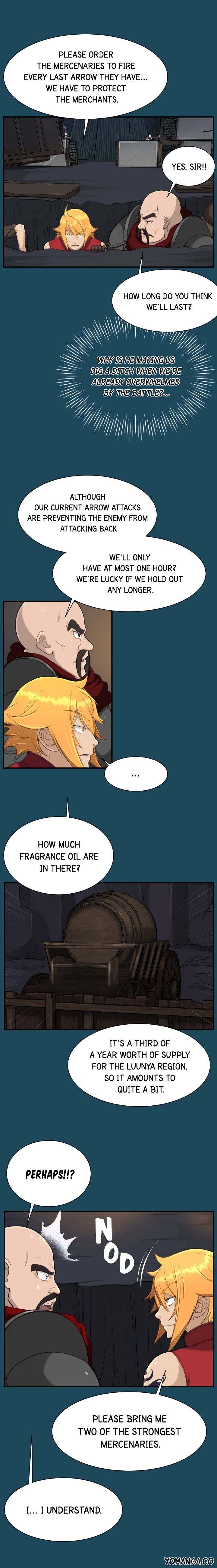 Aharoo Chapter 24 - Page 2