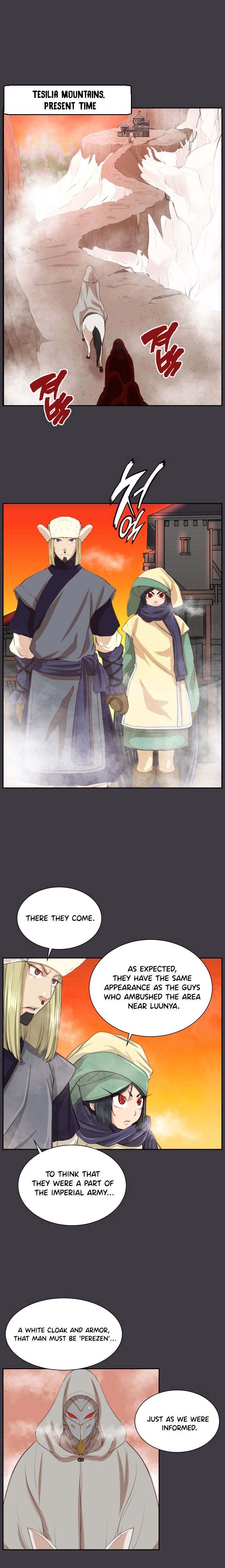 Aharoo Chapter 44 - Page 6