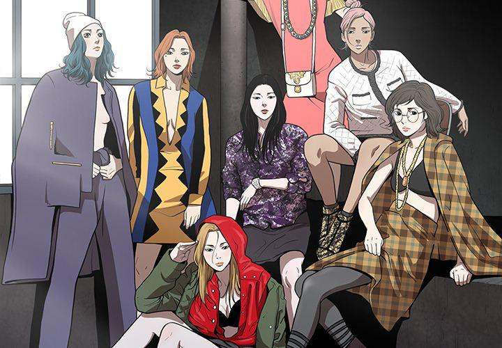 The V Squad Chapter 34 - Page 4