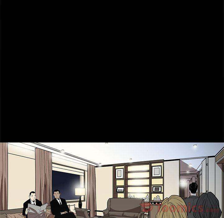 The V Squad Chapter 6 - Page 35