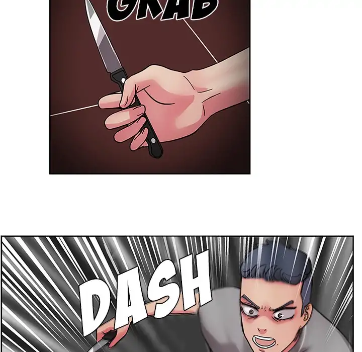 Soojung’s Comic Store Chapter 44 - Page 97