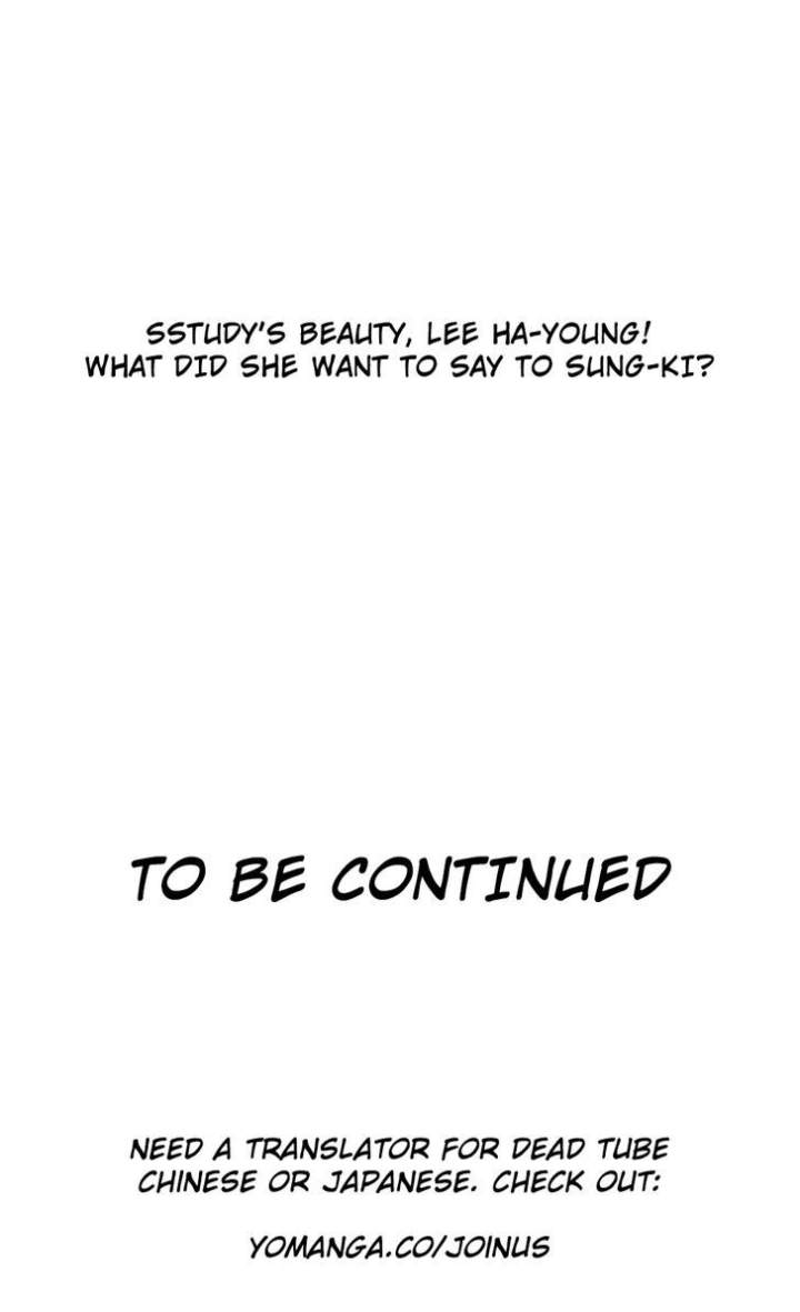 SStudy Chapter 15 - Page 25