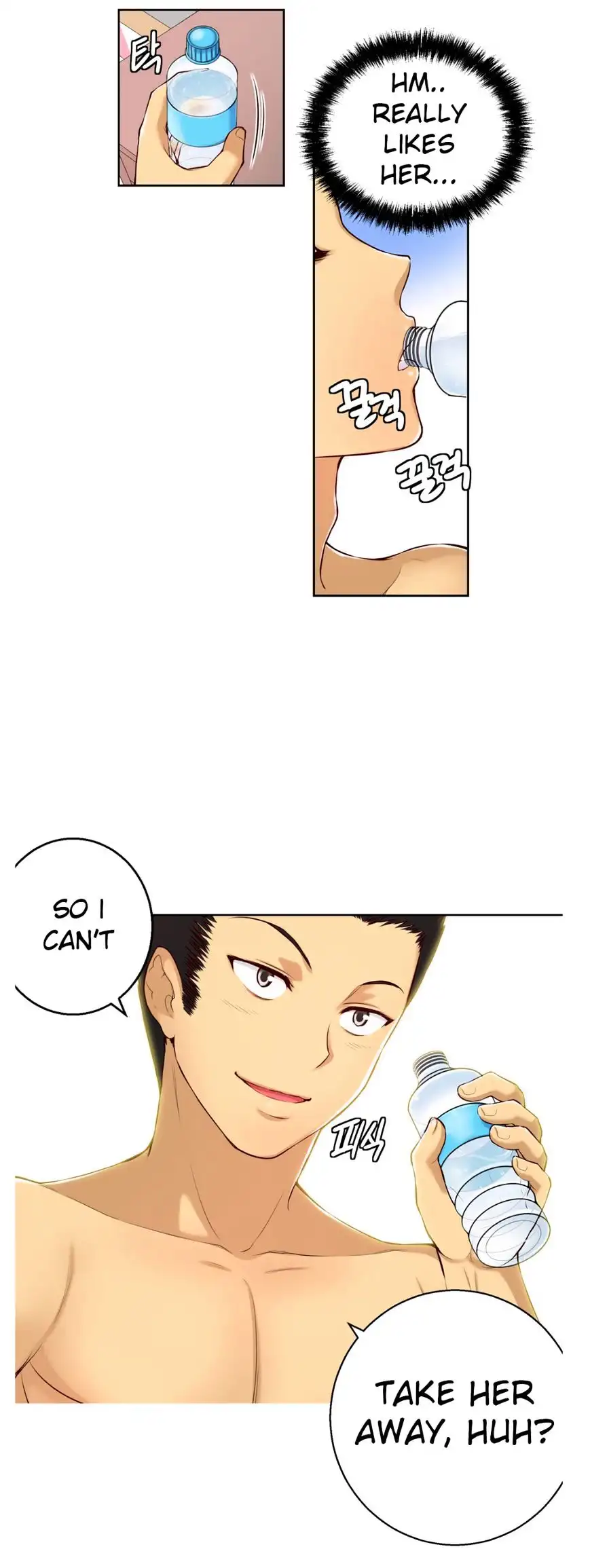 She Is Young Chapter 23 - Page 9