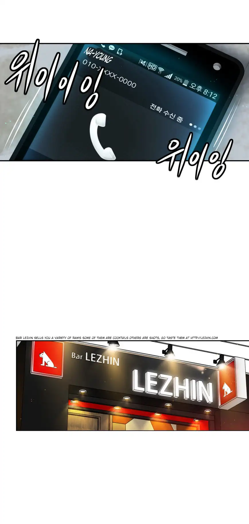 She Is Young Chapter 48 - Page 14