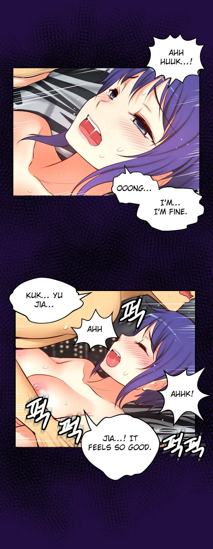 She Is Young Chapter 56 - Page 16