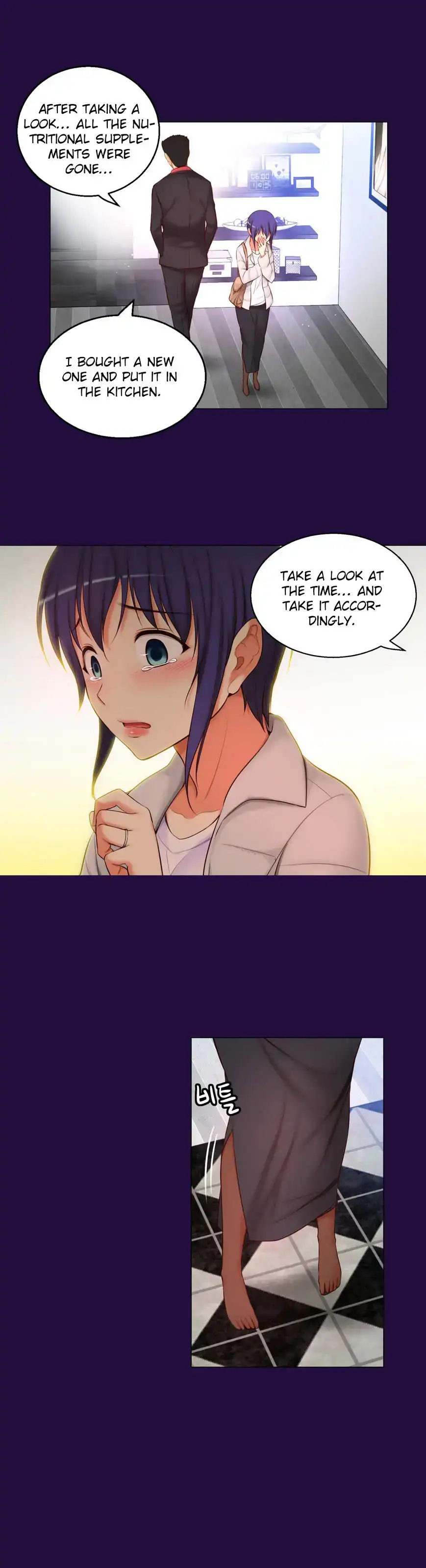 She Is Young Chapter 56 - Page 30