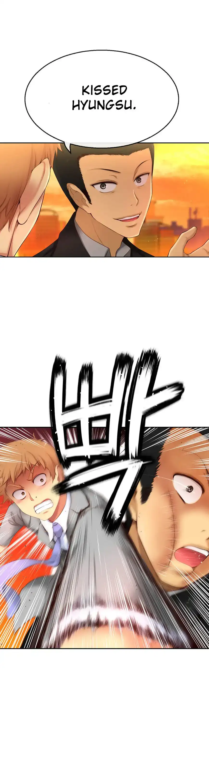 She Is Young Chapter 60 - Page 45