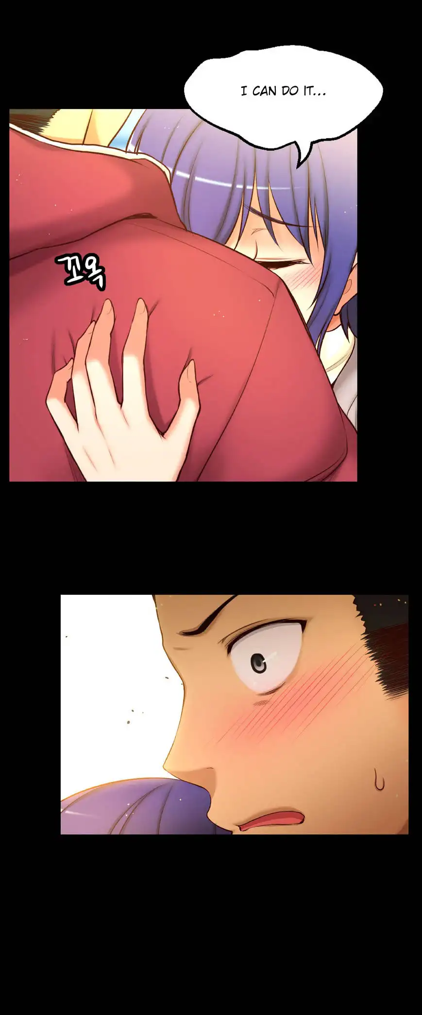 She Is Young Chapter 61 - Page 18