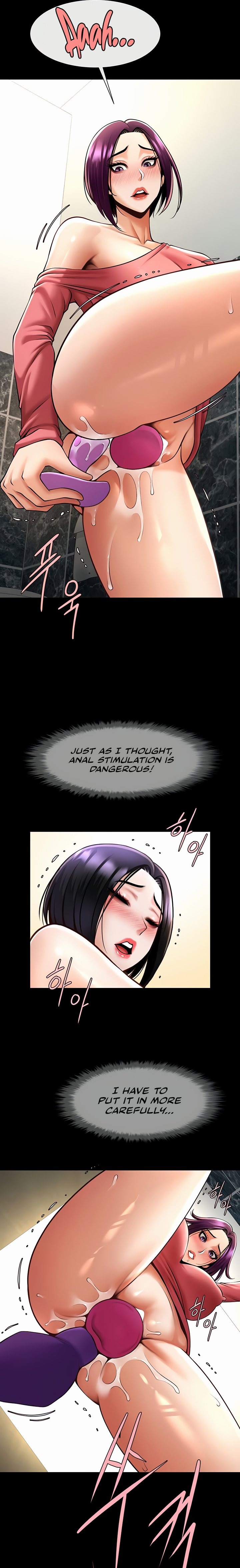 The Cheat Code Hitter Fucks Them All Chapter 76 - Page 10