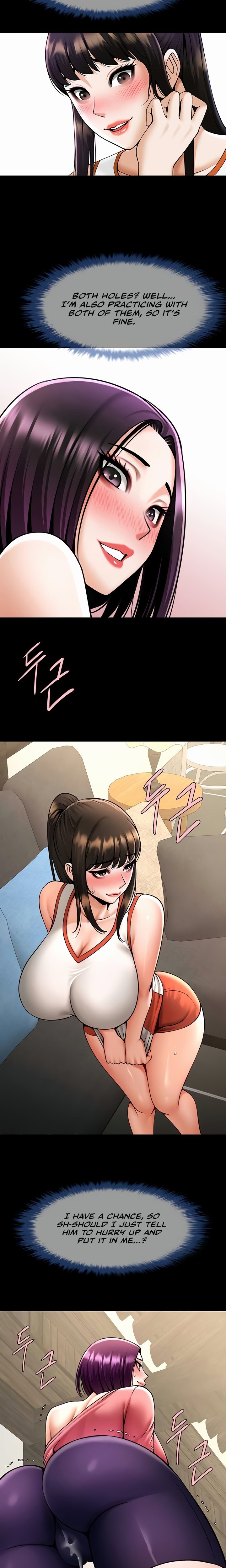 The Cheat Code Hitter Fucks Them All Chapter 76 - Page 2