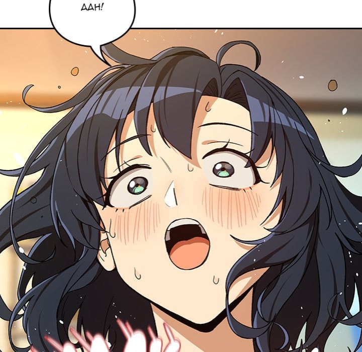 After Work Love Affairs Chapter 101 - Page 112