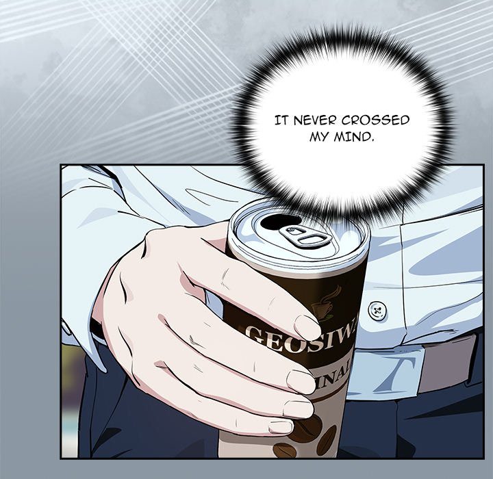 After Work Love Affairs Chapter 70 - Page 73