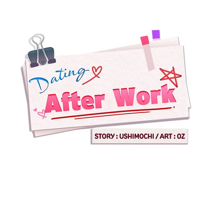 After Work Love Affairs Chapter 79 - Page 16