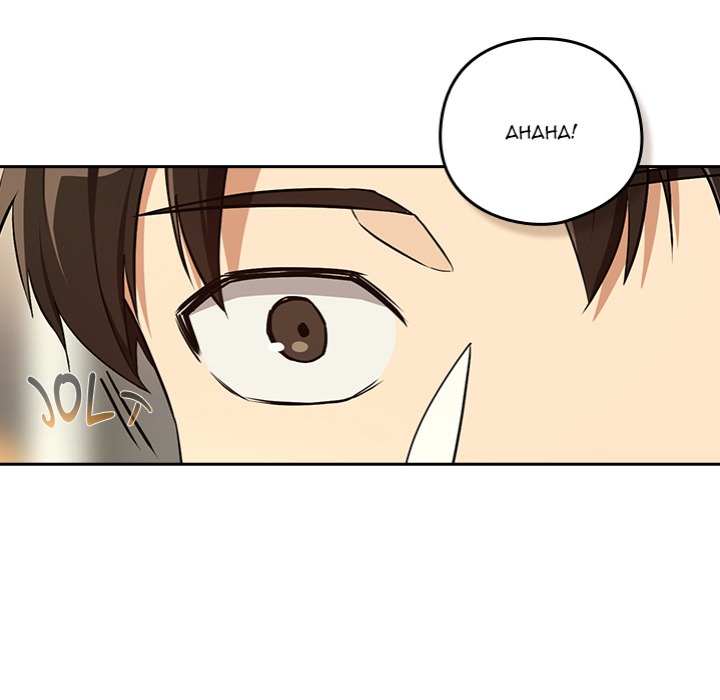 After Work Love Affairs Chapter 84 - Page 83