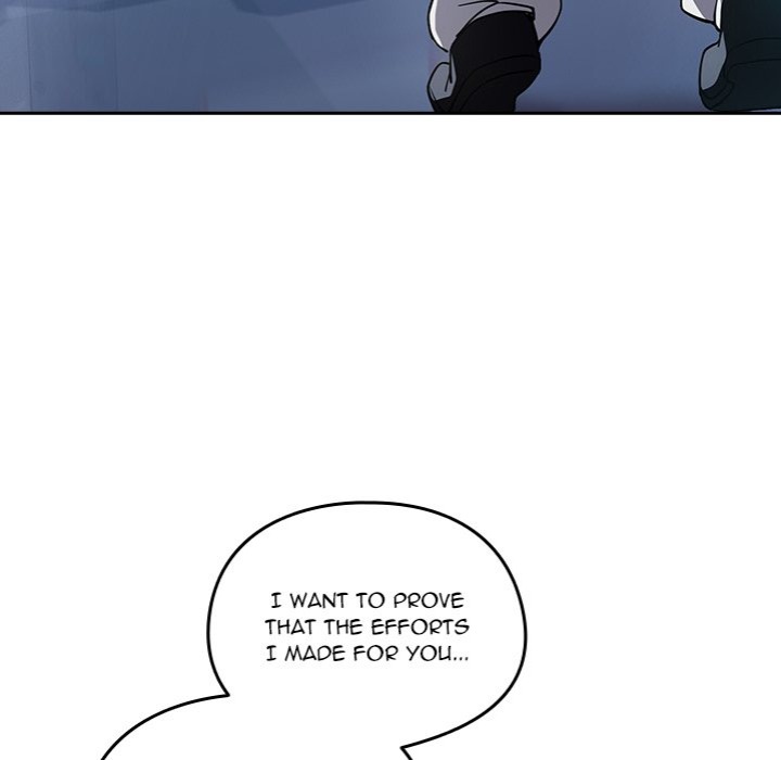 After Work Love Affairs Chapter 86 - Page 75