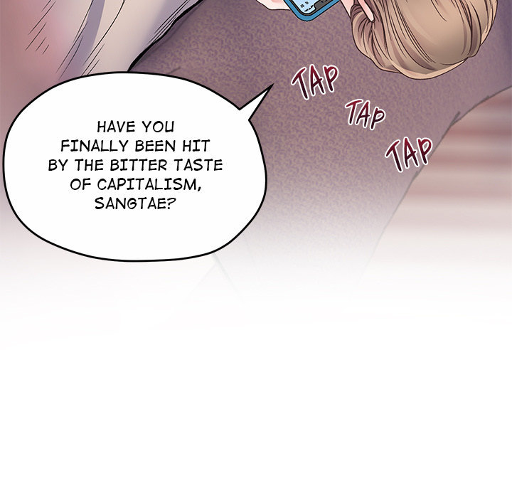 Tutoring the Lonely Missus Chapter 1 - Page 57