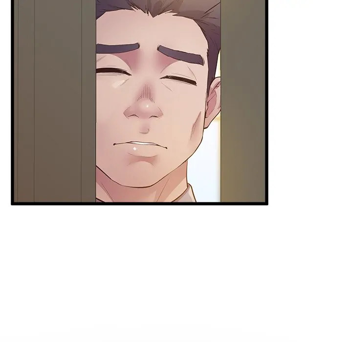 Tutoring the Lonely Missus Chapter 13 - Page 19