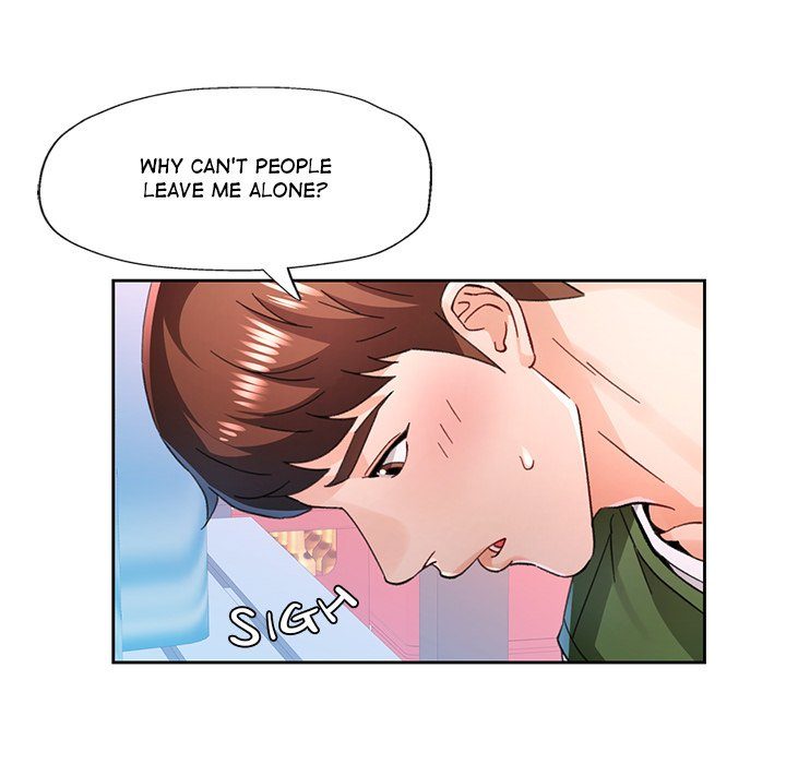 Wait, I’m a Married Woman! Chapter 79 - Page 79