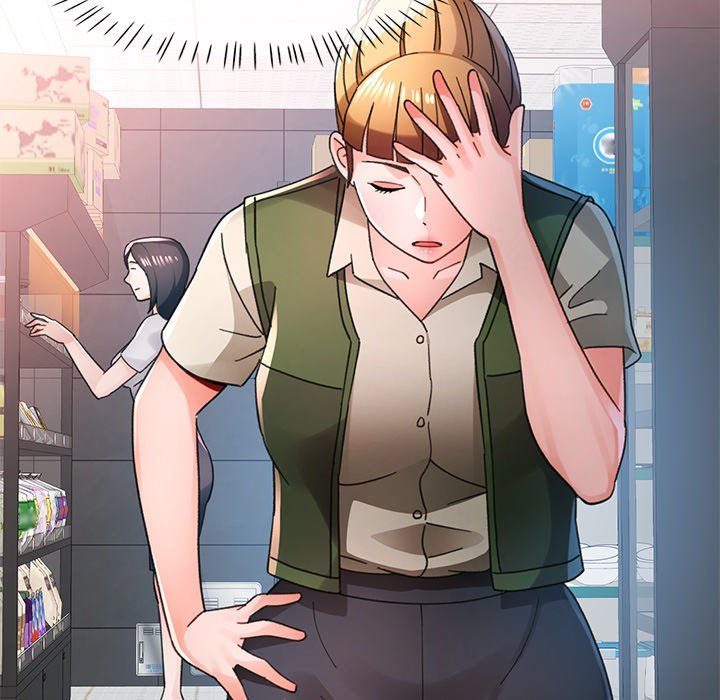 Wait, I’m a Married Woman! Chapter 79 - Page 97