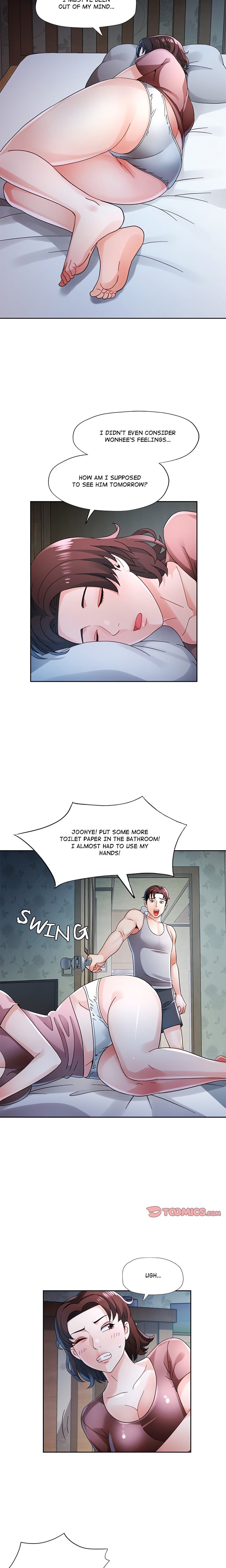 Wait, I’m a Married Woman! Chapter 80 - Page 3