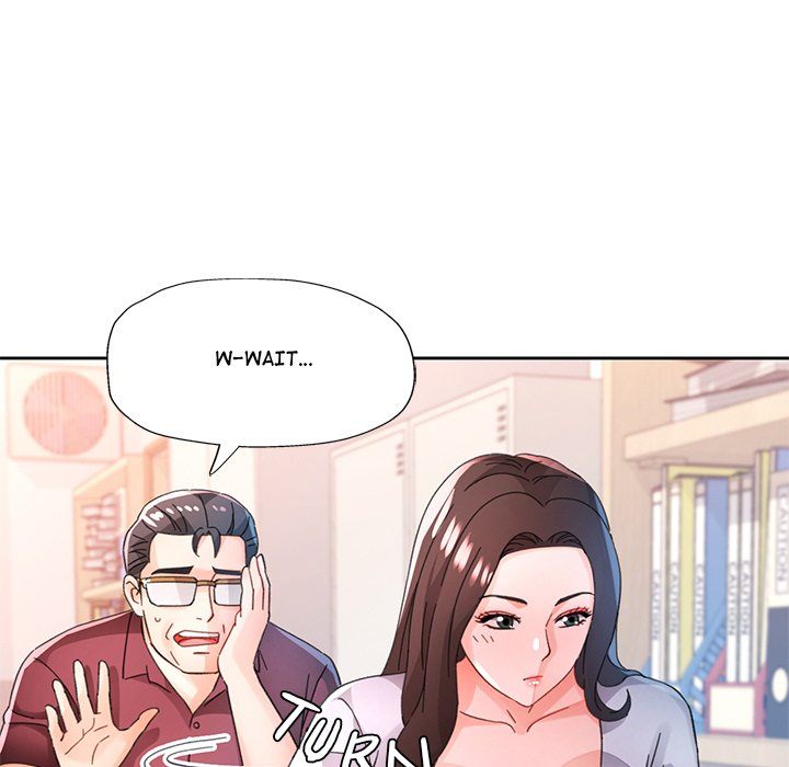 Wait, I’m a Married Woman! Chapter 84 - Page 132