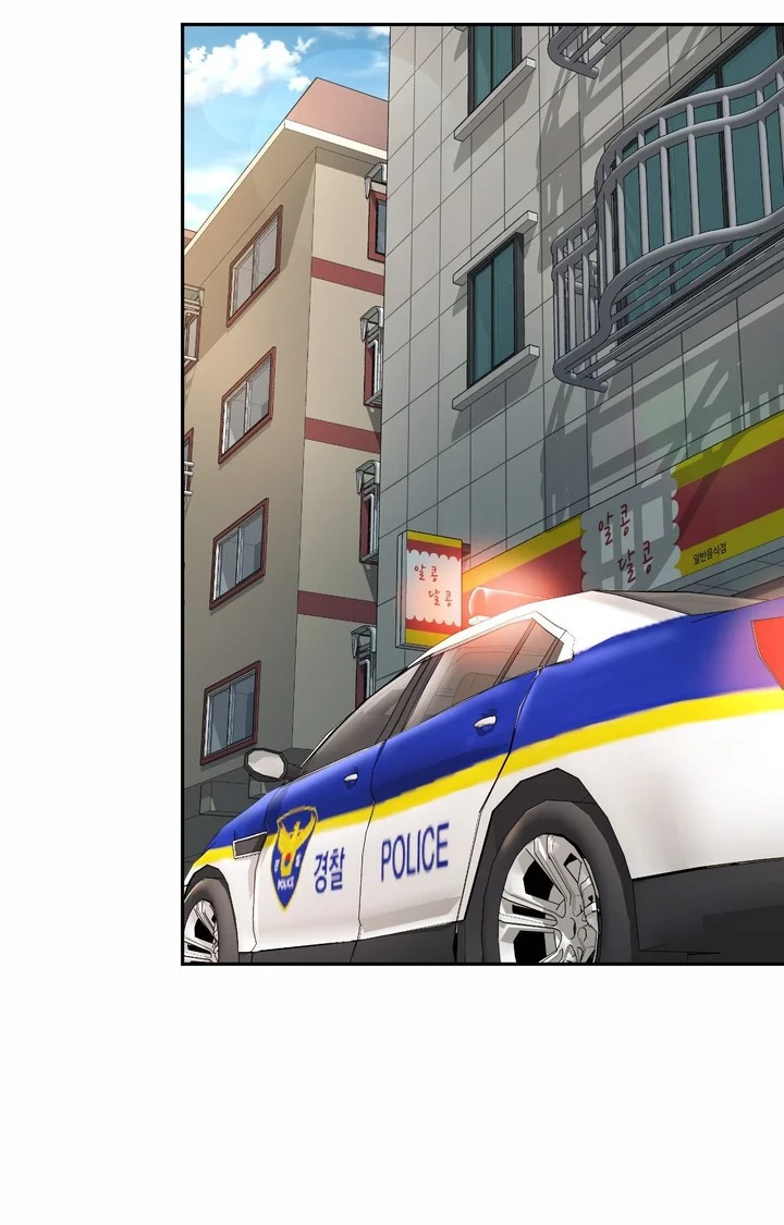 Friend’s Mom Is Mine Chapter 49 - Page 53