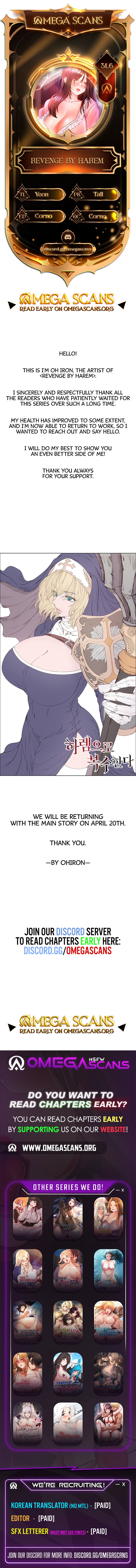 Revenge by Harem Chapter 31.6 - Page 1