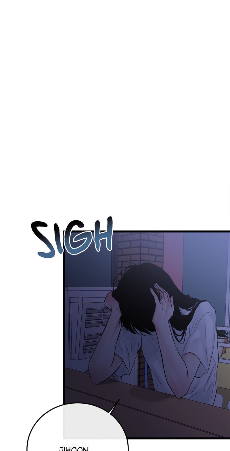 Where the Heart Is Chapter 49 - Page 7