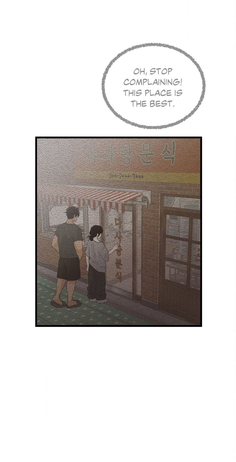 Where the Heart Is Chapter 51 - Page 11