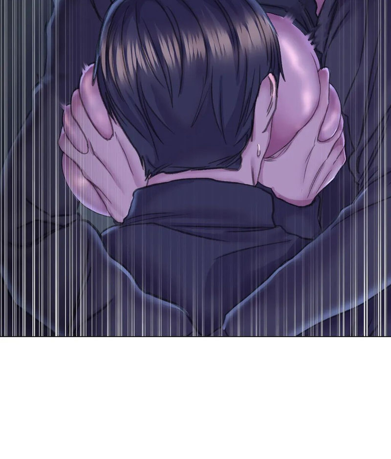 Double Face Chapter 14 - Page 53