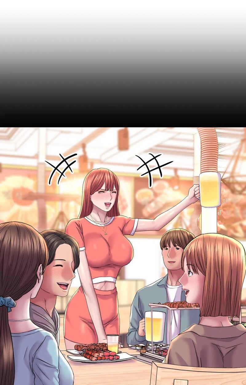 Double Face Chapter 26 - Page 55